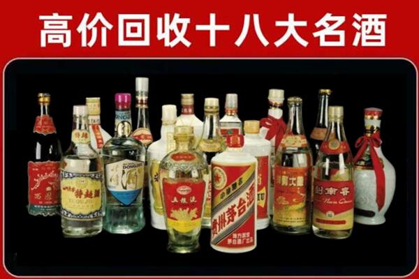 通化回收烟酒