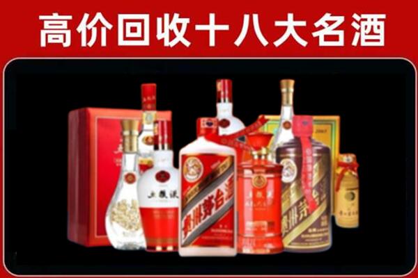 通化奢侈品回收价格